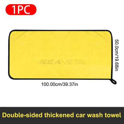 SEAMETAL Premium Microfiber Car Wash Towel – High-End Absorbent Drying & Detailing Cleaning Cloth for Vehicles